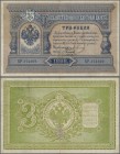 Russia: 3 Rubles 1898 with signatures: PLESKE / NAUMOV, P.2a, very nice with strong and clean paper, minor repair at lower center and a few spots, Con...