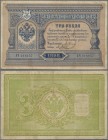 Russia: 3 Rubles 1898 with signatures PLESKE / METZ, P.2a, still nice with tiny margin splits, lightly toned paper and some folds, Condition: F/F+.
 ...