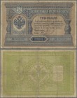 Russia: 3 Rubles 1898 with signatures: PLESKE / SOBOL, P.2a, stained paper with margin splits, several small tears and holes at center and stained pap...