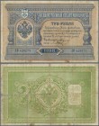 Russia: 3 Rubles 1898 with signatures: TIMASHEV / BARYSHEV, P.2b, still nice with several folds, some small stains and tiny holes at center, Condition...