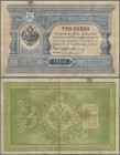 Russia: 3 Rubles 1898 with signatures: TIMASHEV / SOVRONOV, P.2b, still nice and intact with some folds and small stain at upper left margin, Conditio...