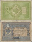 Russia: 3 Rubles 1898 with signatures: TIMASHEV / NAUMOV, P.2b, parts with thinning paper at lower center, tiny missing part at lower right, Condition...