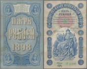 Russia: 5 Rubles 1898 with signatures: PLESKE / BRUT, P.3a, rare signature variety, still strong paper and bright colors, some minor margin splits, so...