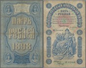 Russia: 5 Rubles 1898 with signatures: PLESKE / METZ, P.3a, still nice with a few rusty spots, lightly toned paper and tiny pinholes at center, Condit...