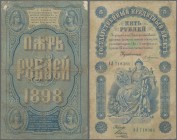 Russia: 5 Rubles 1898 with signatures: PLESKE / SOBOL, P.3a, small border tears, lightly toned paper and small hole at center, Condition: F/F-.
 [dif...