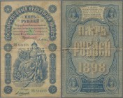 Russia: 5 Rubles 1898 with signatures: PLESKE / IVANOV, P.3a, lightly toned paper with several folds and small hole at center, Condition: F/F-.
 [dif...