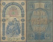 Russia: 5 Rubles 1898 with signatures: PLESKE / MIKHEYEV, P.3a, small repair at lower margin, stained paper and tiny holes at center, Condition: F/F-....