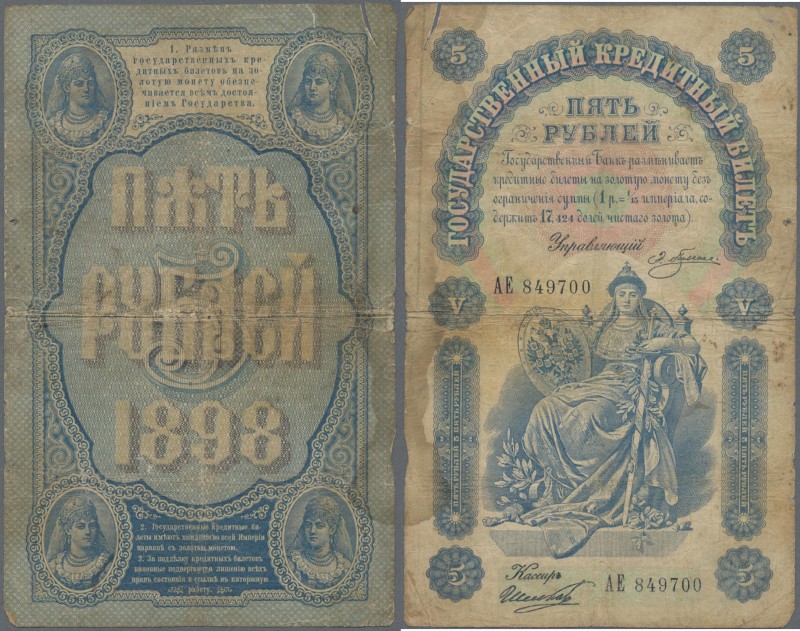 Russia: 5 Rubles 1898 with signatures: PLESKE / SHELKOV, P.3a, larger tear at up...