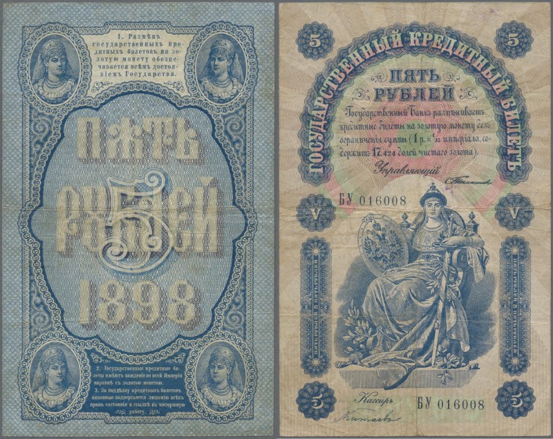 Russia: 5 Rubles 1898 with signatures: TIMASHEV / KITAYEV, P.3b, very nice witho...