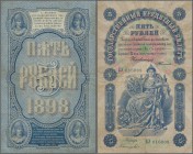 Russia: 5 Rubles 1898 with signatures: TIMASHEV / KITAYEV, P.3b, very nice without larger damages, just lightly toned paper and several folds, Conditi...