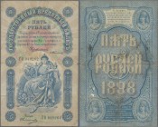 Russia: 5 Rubles 1898 with signatures: TIMASHEV / OVCHINNIKOV, P.3b, tiny margin split at right border, lightly stained and some folds, Condition: F/F...
