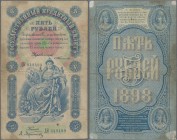 Russia: 5 Rubles 1898 with signatures: TIMASHEV / AFANASEV, P.3b, small tear at left border (1 cm), toned paper and some folds, Condition: F/F-.
 [di...