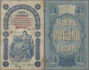 Russia: 5 Rubles 1898 with signatures: TIMASHEV / METZ, P.3b, small tear at lower right, some rusty spots and tiny pinholes at center, Condition: F/F-...