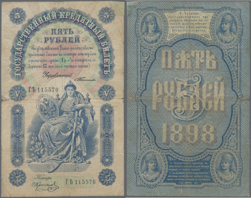 Russia: 5 Rubles 1898 with signatures: TIMASHEV / KOPTELOV, P.3b, still nice wit...