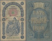 Russia: 5 Rubles 1898 with signatures: TIMASHEV / SOFRONOV, P.3b, small margin splits, toned paper and tiny hole at center, Condition: F/F-.
 [differ...