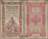 Russia: State Credit Note 10 Rubles 1898, P.4 with signatures Timashev & Afanasev, toned paper and a few tiny border tears but still nice, Condition: ...