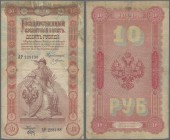 Russia: 10 Rubles 1898 with signatures: PLESKE / BRUT, P.4a, larger stains at upper margin, tiny border tears and several folds, Condition: F/F-.
 [d...