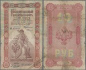 Russia: 10 Rubles 1898 with signatures: TIMASHEV / IVANOV, P.4b, still nice with margin splits and a few larger stains, Condition: F/F-.
 [differenzb...