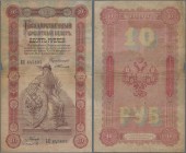 Russia: 10 Rubles 1898 with signatures: TIMASHEV / SOFRONOV, P.4b, larger border tears and tiny holes at center, Condition: VG/F-.
 [differenzbesteue...