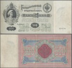 Russia: 500 Rubles 1898 with signatures: PLESKE / SOVRONOV, P.6a, still nice with small margin splits and tiny border tears at left, some folds and li...