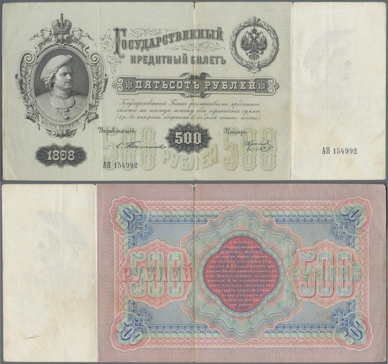 Russia: 500 Rubles 1898 with signatures: TIMASHEV / KOPTELOV, P.6b, still very n...