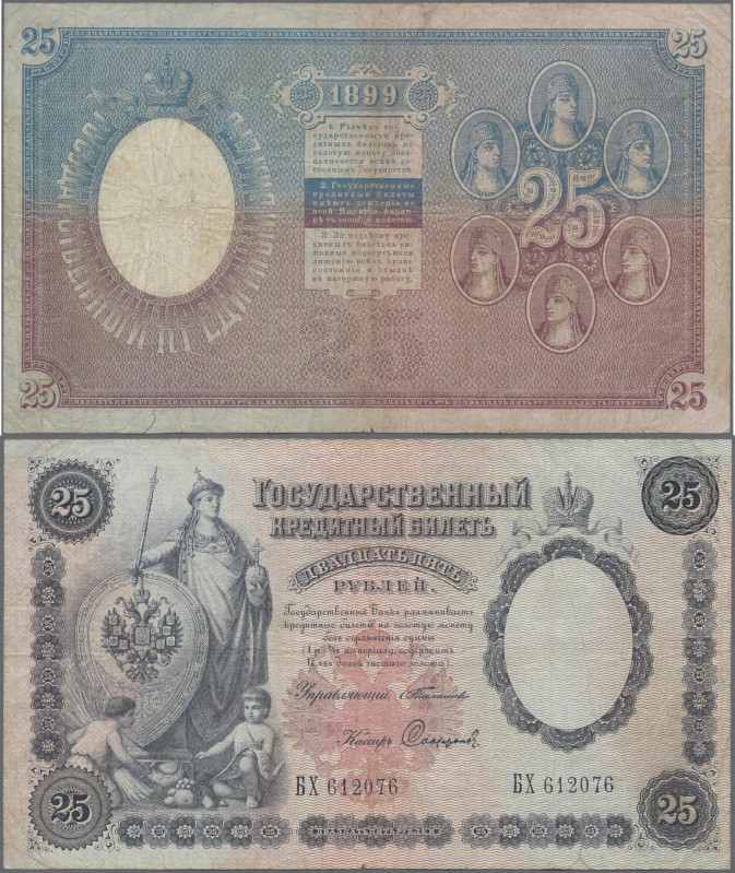 Russia: 25 Rubles 1899 with signatures: TIMASHEV / SOFRONOV, P.7b, still nice wi...