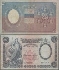 Russia: 25 Rubles 1899 with signatures: TIMASHEV / SOFRONOV, P.7b, still nice with strong paper, tiny border tear and a few minor spots, Condition: F/...