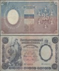 Russia: 25 Rubles 1899 with signatures: TIMASHEV / OVCHINNIKOV, P.7b, very nice note with small tear at upper margin and traces of glue on back, Condi...