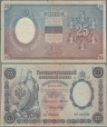 Russia: 25 Rubles 1899 with signatures: TIMASHEV / BRUT, P.7b, small border tears and margin splits, lightly stained paper, Condition: F.
 [differenz...