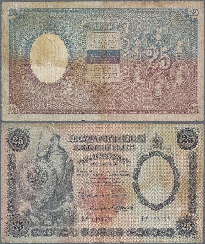 Russia: 25 Rubles 1899 with signatures: TIMASHEV / IVANOV, P.7b, larger stains a...