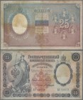 Russia: 25 Rubles 1899 with signatures: TIMASHEV / IVANOV, P.7b, larger stains and a 1,5 cm tear at center, Condition: F/F-.
 [differenzbesteuert]