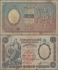 Russia: 25 Rubles 1899 with signatures: TIMASHEV / SHAGIN, P.7b, small tears and tiny missing part at lower margin, Condition: F/F-.
 [differenzbeste...