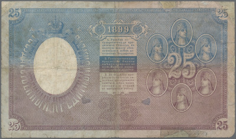 Russia: 25 Rubles 1899 with signatures: TIMASHEV / KOPTELOV, P.7b, small repairs...