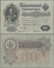 Russia: 50 Rubles 1899 with signatures: TIMASHEV / BRUT, P.8b, still nice and intact note with minor margin splits, several folds and lightly stained ...