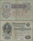 Russia: 50 Rubles 1899 with signatures: TIMASHEV / METZ, P.8b, small border tears and lightly stained paper, Condition: F/F-.
 [differenzbesteuert]