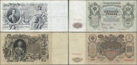 Russia: set of 29 banknotes containing 17x 500 Rubles 1912 and 12x 100 Rubles 1912 P. 13, 14, all in used condition from F to XF, nice set. (29 pcs)
...