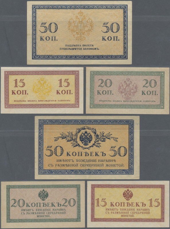 Russia: Rare set with 3 banknotes of the ND (1915) Treasury Small Change Notes w...