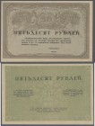 Russia: 50 Rubles ND(1917) unsigned remainder, P.44, great condition with just one stronger vertical fold, some minor creases and small stains, tiny t...