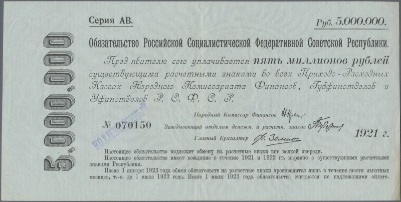 Russia: 5.000.000 Rubles 1921 RSFSR Treasury Short Term Certificate, P.121, with...