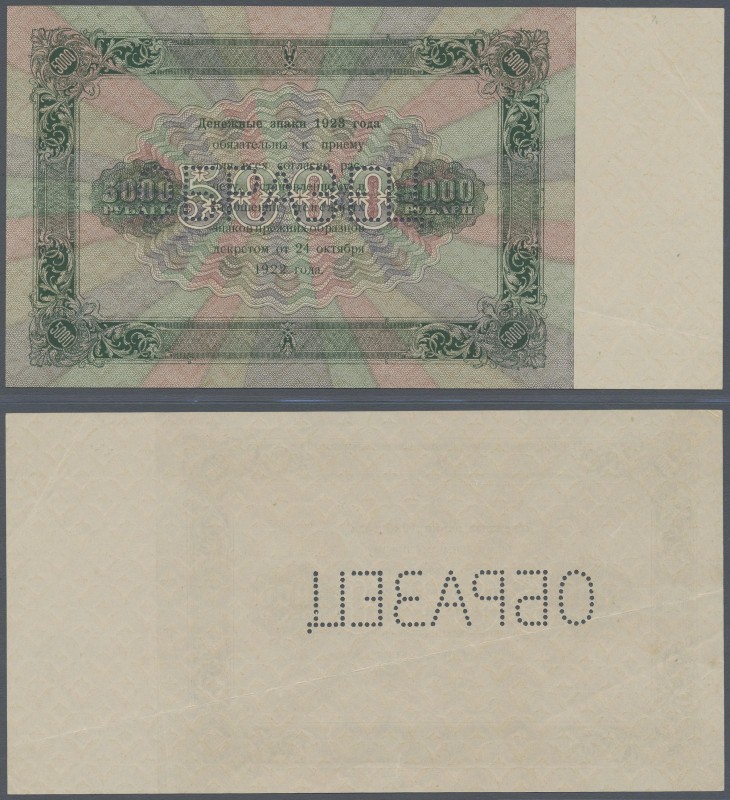 Russia: Reverse SPECIMEN of the 5000 Rubles 1923 Second ”New Ruble” State Curren...