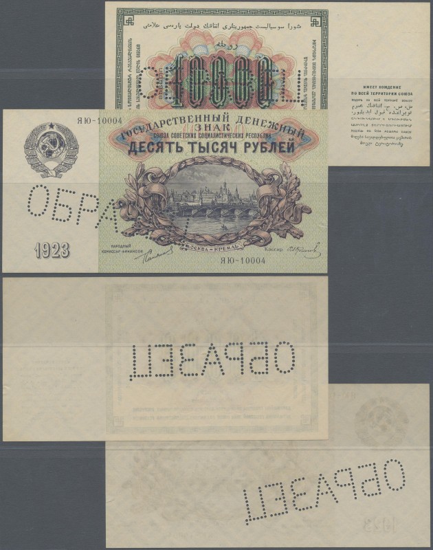 Russia: Front and reverse SPECIMEN for the 10.000 Rubles 1923, right signature: ...