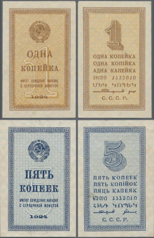 Russia: Pair with 1 and 5 Kopeks 1924, P.191, 194, both in UNC condition. (2 pcs...