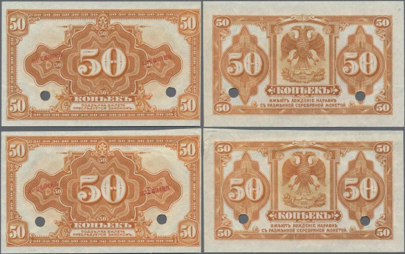 Russia: Siberia & Urals - Provisional Siberian Administration, pair of two 50 Ko...