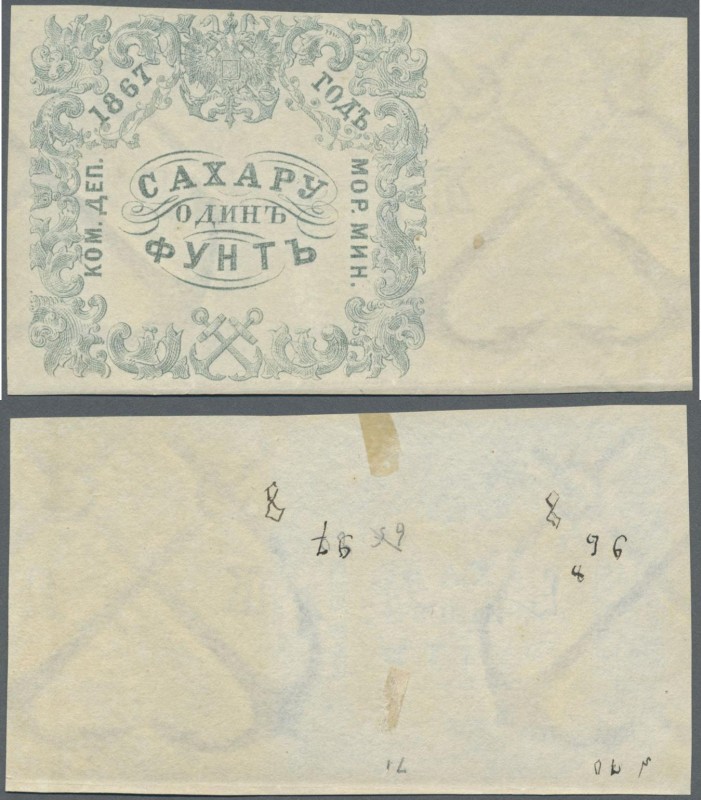 Russia: Receipt of the Ministry of the Sea for 1 pound sugar 1867, P.NL (Denisov...