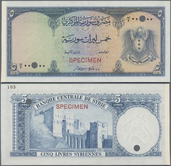 Syria: Banque Centrale de Syrie 5 Livres 1957 color trial SPECIMEN, P.80cts with...