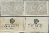 Turkey: Banque Impériale Ottomane uncut pair of 1 Kurus AH 1293-1295 (1876-78), P.46, stained on back with a few soft folds. Condition: F/F+
 [zzgl. ...