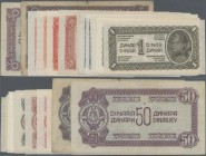 Yugoslavia: Set with 14 banknotes of the 1944 Partisan issue, comprising 3x 1, 2x 5, 3x 10, 4x 20 and 2x 50 Dinara, P.48a,b, 49a,b,c, 50a,b,c, 51a,b,c...