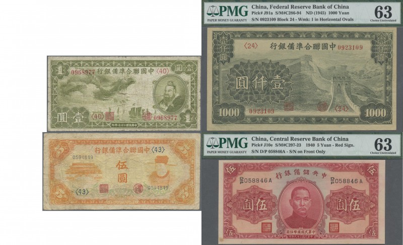 China: Lot with 13 banknotes of the Chinese Puppet Banks containing 5 Yuan 1940 ...