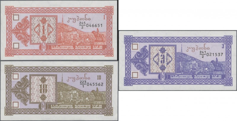 Georgia: Box with 900 banknotes comprising 600x 1 Kuponi ND(1993) P.33, 100x 3 K...