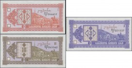 Georgia: Box with 900 banknotes comprising 600x 1 Kuponi ND(1993) P.33, 100x 3 Kuponi ND(1993) P.34 and 200x 10 Kuponi ND(1993) P.36, all in UNC condi...